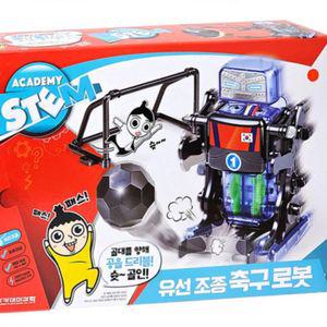 축구로봇 과학 장난감 유선 조종 어린이 놀이선물 로장난감 유선로 조종로 아카데미