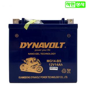 다이나볼트 벤츠 보조배터리 고용량 GEL 배터리 MG14-BS 12V14A