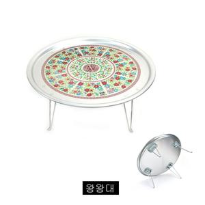 접이식 양은밥상 시골 왕왕대 3-4인용알루미늄 옛날은 원형은 양은 레트로