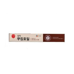 이츠웰 쿠킹호일 15um_33cmX15m 30개키친 호일랩 알루미늄 다용도 주방 음식포장 일회용품 용품