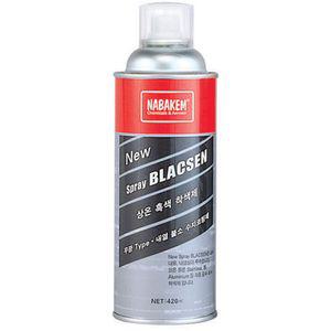 나바켐 상온 흑색착색제 420ml 내열성 (1EA) 스프레이형 철 스테인리스 알루미늄 흑제 가정용 다용도 락카