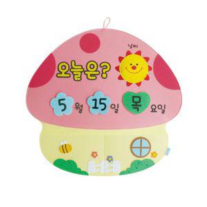 펠트달력-오늘은 몇월 며칠 (날씨부속포함)환경판 꾸미기 만년 안전 어린이집 유치원 찍찍이