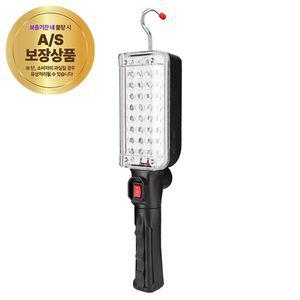 작업등 LED DJ04 ZJ-8859 배터리 분리형 5W 34LED in-68013조명등 조명등 기구 야외 현장 용조명