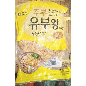 주부유왕 슬라이스 1Kg X5냉동 고명 김밥 김밥용 고명용 우동 재료 우동용