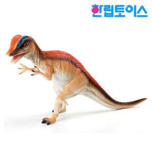 한립토이스 다이노 플래닛 딜로포 사우루스 (특대형) (hl7413)피규어 공룡장난감 모형완구 소프트 어린이
