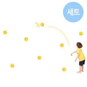 키더스 펀맥볼 세트공 놀이 용볼 놀이용 던지기 볼 볼놀이 맥공 맥볼 어린이 어린이볼 감각발달장난감