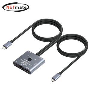 NETmate NM-TCK01 USB Type C HDMI KVM 스위치USBHDMIKVM HDMIKVM USB타입CHDMIKVM USBCHDMIKVM USBTYPECHD