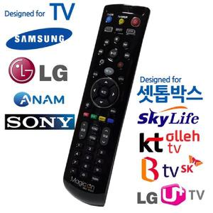 TV셋톱박스 통합 만능리모컨 올레 BTV 스카이라이프콘 TV 핸들 IPTV CATV
