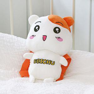 에비츄 머리쿵 방지쿠션 17 x 25cm 안전용품 헤드 헤드쿵 쿵방지 아기보호대 헬멧 유아 보호 유아용 유아모