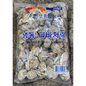 냉동 피바지락 500g X3 조개 해물 해산