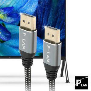 파워랜 DP 1.4 고급형 메탈 케이블 5m (PL026 PL-DP14-050S)DP DP후드커넥터 영상음성 형케이블 디스플레이