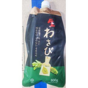 생와사비(코우 800g) X10생 고추냉이 일식 일식생 소스 회와 초밥