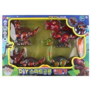 DIY 스마트공룡 만들기(1개입) Z500완구 매트 만들기 Z500 놀이집 공간기구