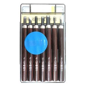 요시하루 조각도세트 HP-7(7pcs)(연마석포함)판화도구 조소 도세트 학생도 조각도 판화도 교육용도 학습용