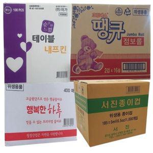 업소용 내프킨 점보롤 화장지 일회용 물티슈 종이컵대용량 다용도 식당 접객용 화장실용 롤형 테이블냅킨