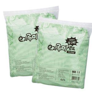 루미샌드 모래놀이 20L 10kg 그린세트 어린이 키즈 가정용 실내 장난감 완구 촉감