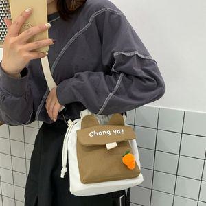 토끼 당근 뱃지 보조가방 미니 크로스백 복조리방한용품 겨울패딩 패딩조끼