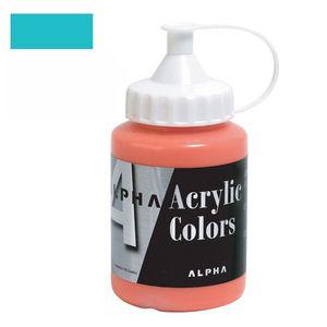 실버 아크릴물감I 250mL 947 브라이트아쿠아그린브라이트아쿠아그린