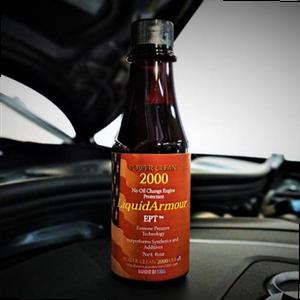 엔진오일첨가제 (리퀴드아머 200ML)