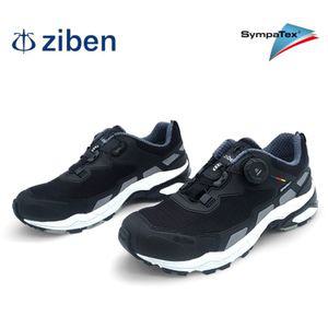 지벤안전화 ZB-2301 트레킹화 심파텍스 10.16cm조깅화 워신발 워슈즈 워화 여성워화 남성워화 작업화 남자