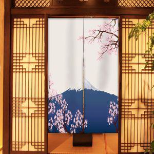 레이지 노렌 가림막커튼 주방 공간분리 (85cmx90cm)바란스 가리개 방문 발란스 붙이는 창문 벨크로 제작 화