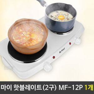 핫블레이트 미니인덕션 2구 전기곤로 플휴대용플레이트 더플 캠핑용플 2구플 가정용플 전기플 렌지