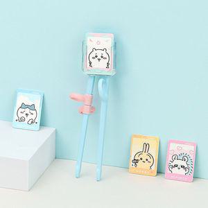 먼작귀 카드체인지 교정젓가락 1단계(콰트로)수저케이스 멀티 세트 캐릭터식기 이유용품 아동 유아