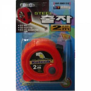 DIY 목재 줄자 길이재기 워킹자 모음 홀더 자동 철자