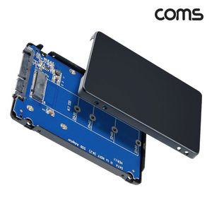 COMS M.2 NGFF SSD to SATA3 컨버터 케이스