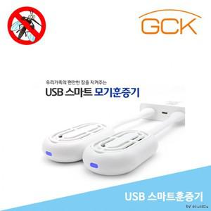 훈증기 CK USB타입 각도조절 SMART 모기 훈증기 텐트 여행 훈증기 선풍기 모기 벌레 에어컨 캠핑