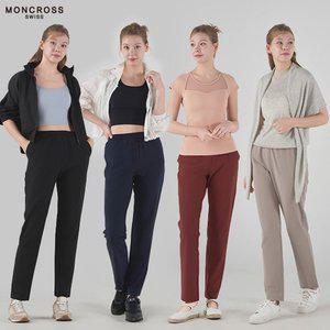 [단독독점!무려4종 !] 몽크로스 25SS 최신상! 기능성 냉감 팬츠 4종, 여성