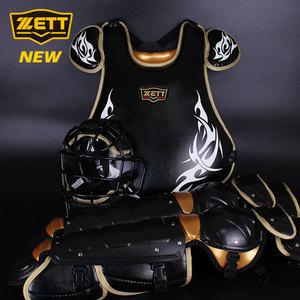 KG 제트 포수장비 세트 BLMP PRO YEJ 1900 야구장비 보호구