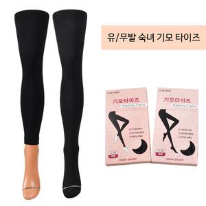 여성소매 청호비성인항균저지 기모발열속옷 월드스타킹착용감 여성기모 안감기모헤드밴드 여성동내의 어린이패션 인조양말 스트레치스타킹 기능성내복 내의 아이스양말 우수한 기모 보온성 타이즈