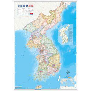 우리나라지도 코팅 - 대한민국 한반도 도로 전도