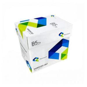 오피스문구 사무용품 삼성 복사지 B5 (1개입) 75g 500매 / 182x257mm