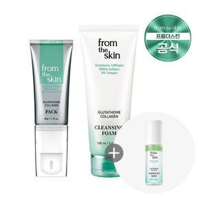 글루타치온 콜라겐 필오프 팩 50g 1개 + 클렌징폼 150ml 사은품 미스트 80m