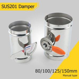 스테인레스 스틸 201 공기 댐퍼 체크 밸브 환기 덕트 벤트 핸들 직경 80MM 100MM 125MM 150MM