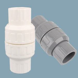 PVC 체크 밸브 수도관 원웨이 리턴 수족관 어항 정원 관개 파이프 20MM 25MM 32MM 40MM 50MM