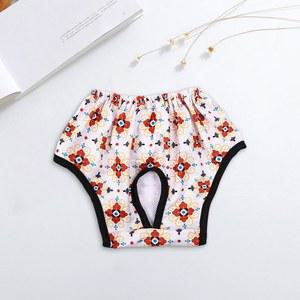 가능 강아지 기간, 재사용 바지, 기저귀, 여성 애완동물