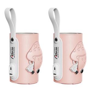 아가프라 아기 베이비 휴대용 젖병 보틀워머 핑크 X2
