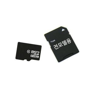 블랙박스(전모델용)외장메모리카드 16G 32G 64G SD카드 TF칩 불랙박스전용 MLC Class10 클래스10