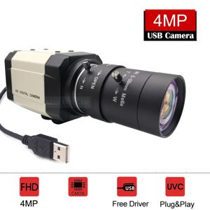 NEOCoolcam HD 2.8-12mm/5-50mm 가변 초점 줌 렌즈 4MP 30fps 2560x1440 MJPG 고속 UVC USB 웹캠 PC 카메라