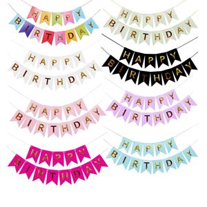 생일 축하 깃발 핫 스탬핑 Dovetail 당겨 플래그 거실 정원 몰 카페 어린이 생일 파티 장식 배너