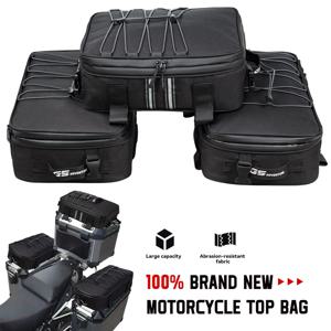 오토바이 Vario 케이스 수하물 가방 BMW R1200GS LC 어드벤처 GS R1200 1250 LC 사이드 케이스 수하물 용 BMW 용 탑 가방