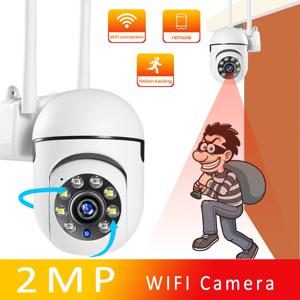 1/4PCS 1080P HD 스마트 2.4G WiFi 실내 카메라 스마트 홈 보안 비디오 감시 지원 양방향 오디오 모바일 모션