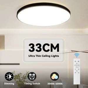 220V Led 천장 조명 황금 침실 실내 주방 조명 홈 장식 방진 욕실 Led 램프 황금 천장 조명