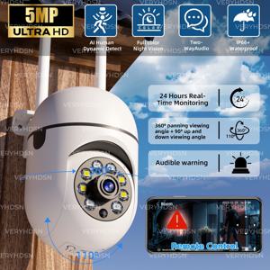 Yiiot APP 5G IP 카메라 1080P HD WiFi 감시 카메라 풀 컬러 야간 투시경 보안 카메라 4x 디지털 줌 무선 카메라
