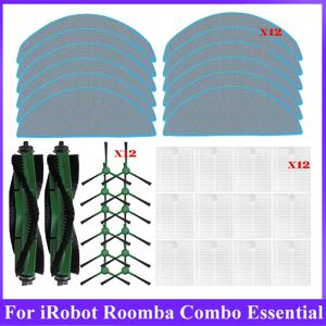 iRobot Roomba 콤보 에센셜 Roomba Vac 에센셜 클리너 로봇 진공 청소기 메인 사이드 브러시 HEPA 필터 걸레 액세서리