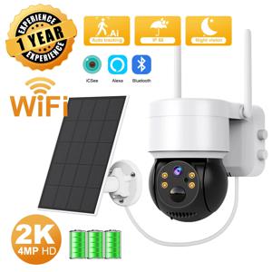 태양열 카메라 WIFI 야외 4MP HD 무선 보안 CCTV 방수 야간 투시경 PIR 인간 태양 전지 패널로 PTZ 카메라 감지