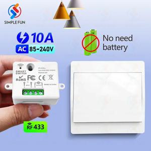 미니 433MHz 스마트 라이트 스위치, 50m 자체 전원 무선 벽 스위치 필요 없음 배터리, 110V 220V 미니 RF 모듈, 가전 제품